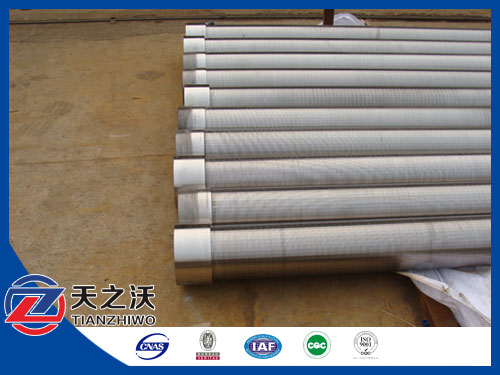 Threaded stainless steel deep water well screen