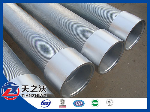 Galvanized Johson water well screen pipe