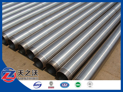 low carbon Steel water well screen pipes