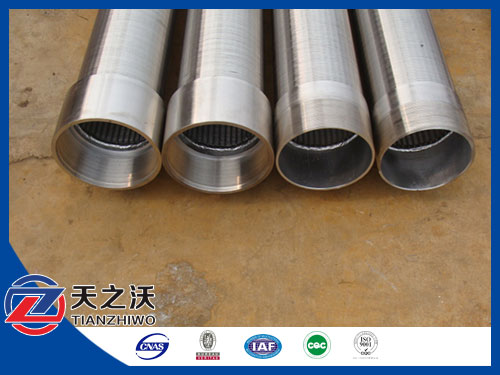 Good suppiler low carbon galvanized steel johnson water well