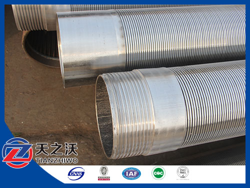 Supplier of Galvanized carbon steel slotted tube for water w