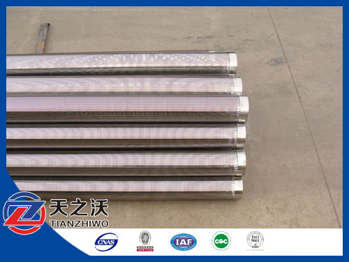 Good quality stainless steel johnson well screen