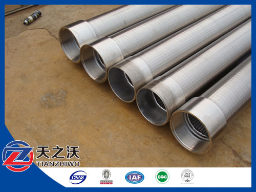 Continuous Johnson Screen pipe for sand filter