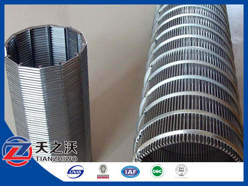 Johnson water well drilling tube(manufacturer)