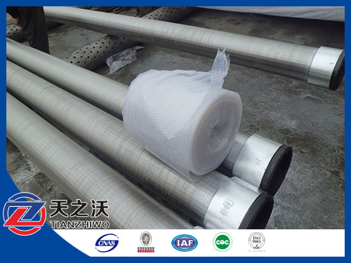 Stainless Steel Continuous Slot Well Screen Pipe