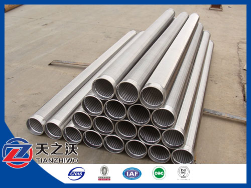 stainless steel well screen will used for deep well for irre