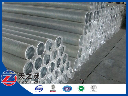 water well screen filter sand control filter pipe