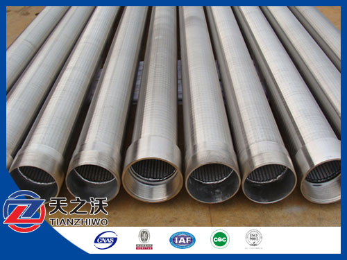 wedge wire screen filter water well screen