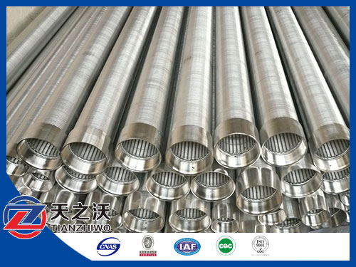 Stainless Steel Continuous Slot Water Well Filter Pipe