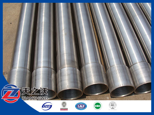 Cylindrical Carbon Steel water filter well casing screen