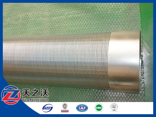 Stainless Steel Water Filter Screen