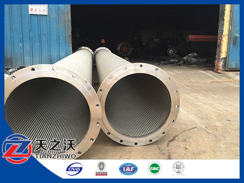 2 inch well screen/water well drilling screen