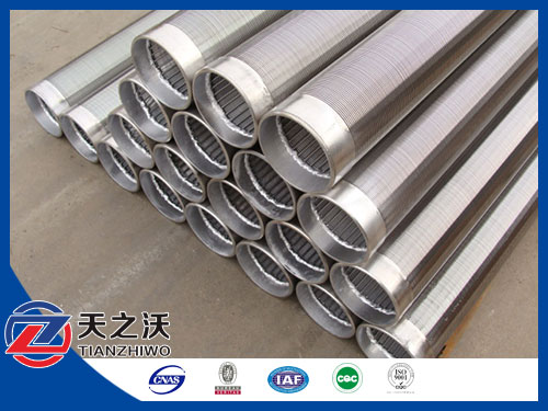 Stainless Steel Wedged Wire Screen Pipe