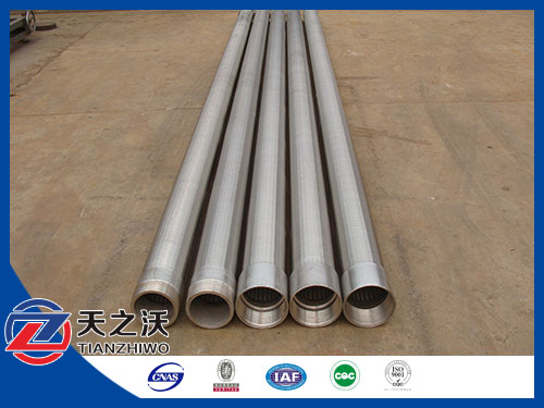 STC water well screen slotted pipes for wells