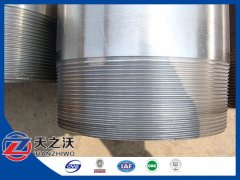 Global Supply all welded stainless steel water filter tube/